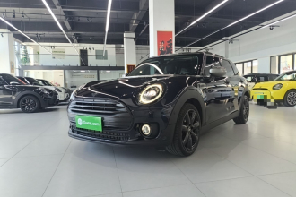MINI Clubman 2022款 改款 1.5T COOPER 鉴赏家