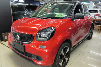 smart forfour 2018款 1.0L 52千瓦激情版