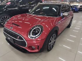 MINI Clubman 2022款 改款 2.0T COOPER S