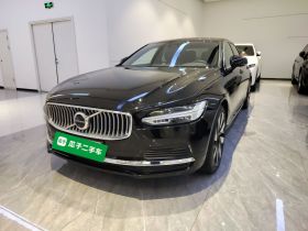 沃尔沃S90新能源 2024款 插电式混动 四驱长续航智雅豪华版