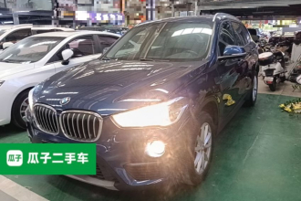 宝马X1 2018款 sDrive18Li 时尚型