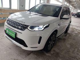 路虎 发现运动版 2020款 249PS R-Dynamic 性能版