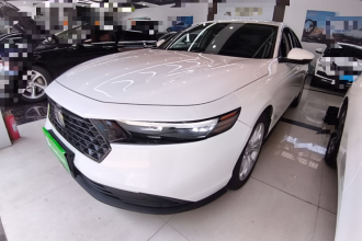 本田 雅阁 2023款 260TURBO 智享版