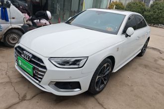 奥迪A4L 2020款 40 TFSI 时尚致雅型