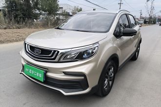 吉利汽车 远景X3 2020款 1.5L CVT精英型