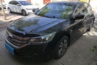 本田 雅阁 2014款 2.0L LX 舒适版