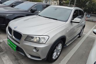宝马X3(进口) 2013款 改款 xDrive20i 豪华型