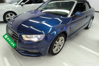 奥迪A3(进口) 2015款 Cabriolet 40 TFSI