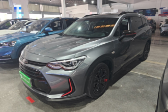 雪佛兰 沃兰多 2020款 轻混 Redline 530T 自动纵享版（5+2款）