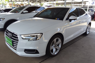 奥迪A3 2019款 Limousine 35 TFSI 进取型 国V