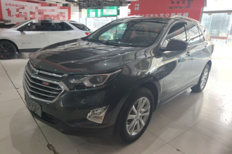 雪佛兰 探界者 2018款 550T 自动四驱捍界版