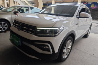 大众 途铠 2021款 1.5L 自动舒适版