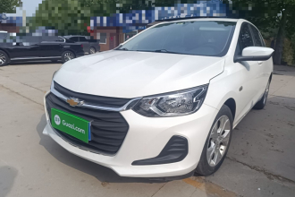 雪佛兰 科沃兹 2020款 325T 自动欣悦版