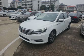 荣威i6 2018款 20T 自动互联网智尊版