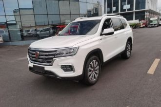 荣威RX8 2019款 30T 两驱超群旗舰版