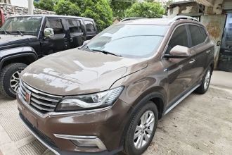 荣威RX5 2018款 20T 两驱自动互联网智惠版