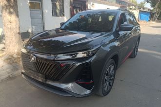 长安CS75 PLUS 2022款 第二代 2.0T 自动领航型