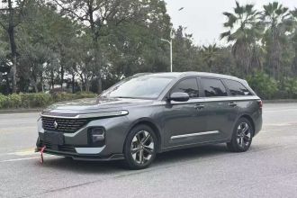 宝骏Valli 2021款 1.5T 那曲繁星 CVT旗舰型