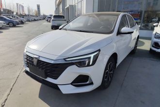 荣威i6 MAX新能源 2023款 EV 420天幕特别版