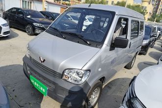 五菱汽车 五菱之光 2023款 1.5L 实用型 5/7座