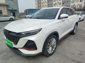 长安欧尚X7 PLUS 2022款 1.5T 蓝鲸版自动尊贵型