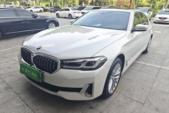 宝马5系新能源 2021款 改款 535Le 豪华套装