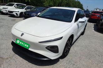 荣威D7 2023款 EV 510km 后驱旗舰版