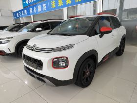 雪铁龙 云逸 C4 AIRCROSS 2018款 230THP 自动互联网逸智版