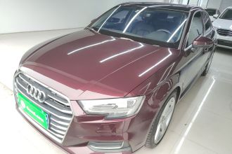 奥迪A3 2018款 30周年年型 Limousine 35 TFSI 风尚型
