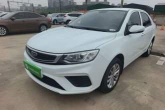 吉利汽车 远景 2020款 1.5L CVT超值版