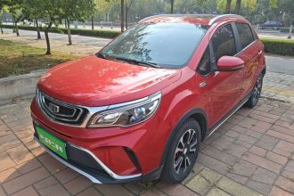 吉利汽车 远景X3 2017款 1.5L 自动尊贵型