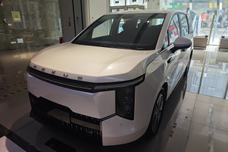 上汽大通MAXUS 大家7 2024款 改款 超混 长续航版 悦享版