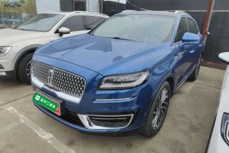 林肯 航海家(进口) 2020款 2.0T 四驱尊雅版