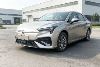 埃安 AION S 2023款 魅 580 磷酸铁锂