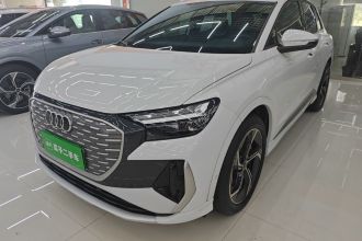 奥迪Q4 e-tron 2023款 40 e-tron 创境版