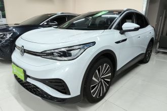 大众 ID.4 X 2022款 纯净长续航版