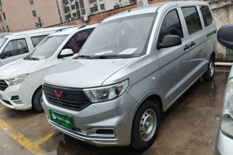 五菱汽车 五菱宏光V 2021款 1.5L劲取版LAR