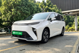 上汽大通MAXUS 大家9 2022款 长续航 绿洲七座版