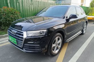奥迪Q5L 2020款 40 TFSI 荣享进取型