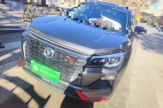 长安CS75 2023款 畅享版 1.5T DCT豪华版