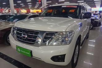 日产 途乐（平行进口） 