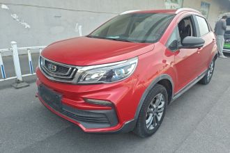 吉利汽车 远景X3 2020款 1.5L 手动精英型