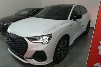 奥迪Q3 Sportback 2023款 改款 40 TFSI 时尚型