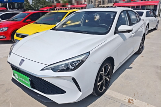 荣威i5 2023款 1.5L CVT尊荣版