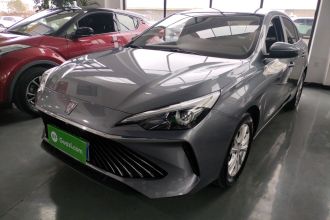 荣威i5 2023款 1.5L CVT豪华版