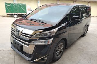 丰田 威尔法 2021款 皇冠 双擎 2.5L HV尊贵版