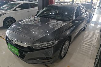 本田 雅阁 2018款 260TURBO 精英版 国VI