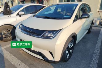 比亚迪 海豚 2025款 420km 自由版