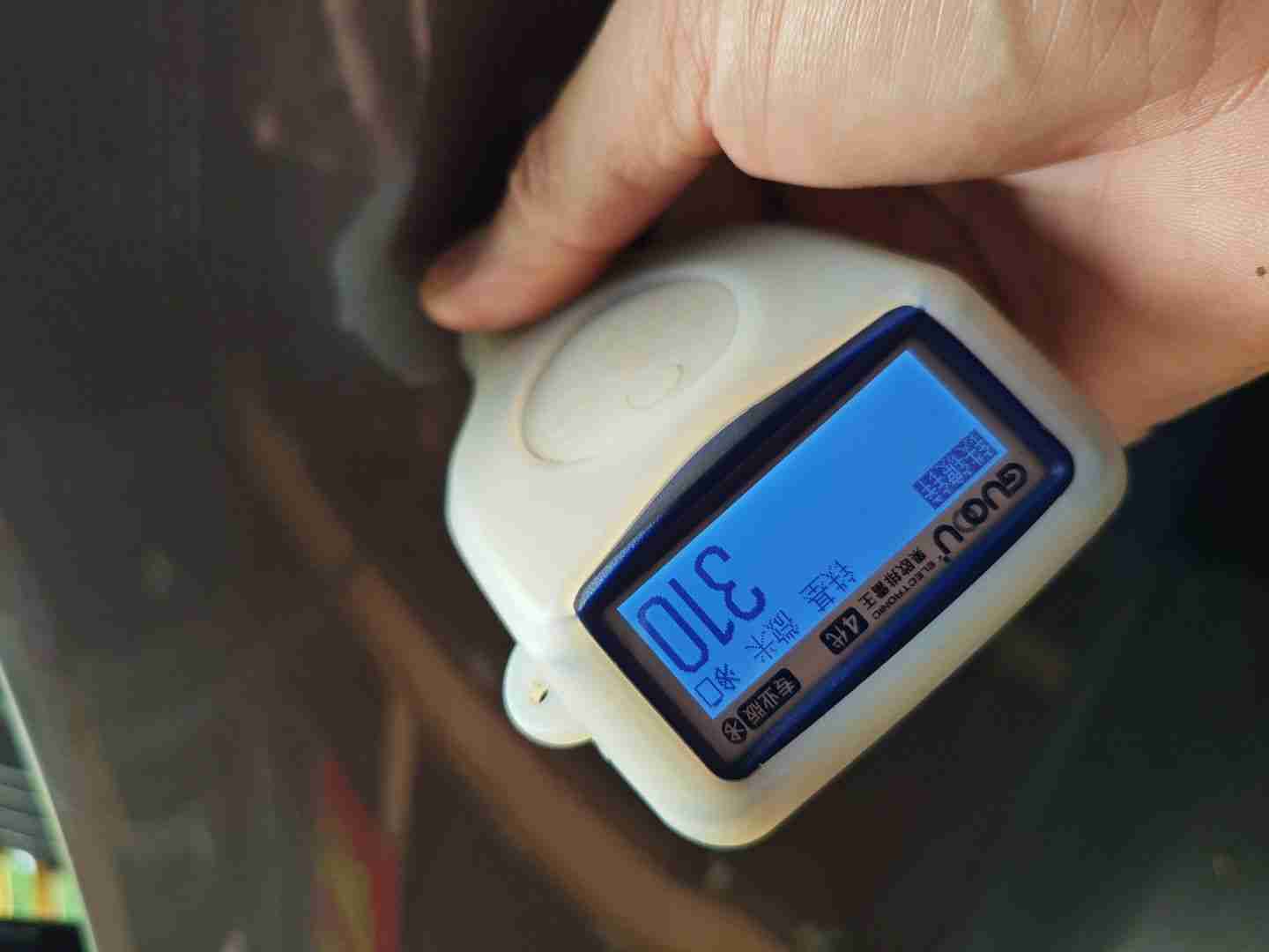 车辆右后侧外观整体展示