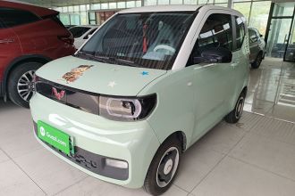 五菱汽车 宏光MINIEV 2021款 马卡龙臻享款 磷酸铁锂